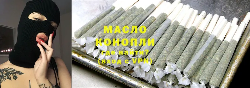 Цена Пугачёв АМФ  кракен маркетплейс  Cocaine  A-PVP  ГАШ 