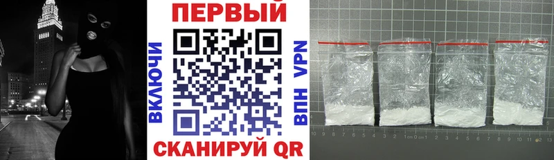 мега онион  Пугачёв  АМФ Розовый 