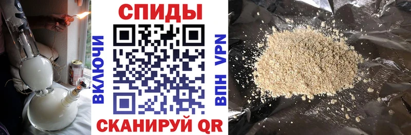 Бутират 99%  цены   Пугачёв 