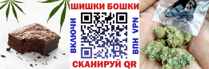 дарк нет формула  Пугачёв  Еда ТГК марихуана  где купить наркоту 