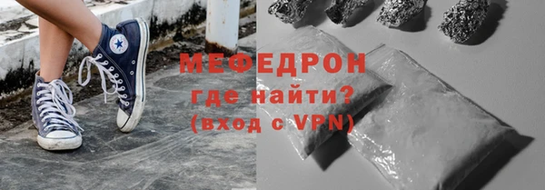 скорость mdpv Остров