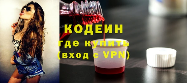 прущая мука Нягань