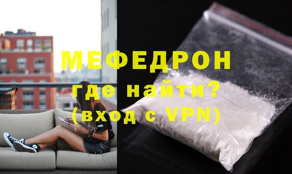 apvp Осташков