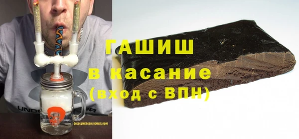скорость mdpv Остров