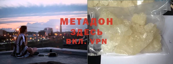 apvp Осташков