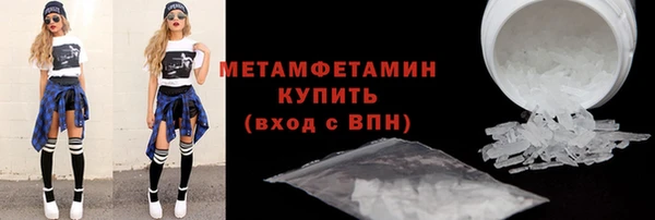 apvp Осташков