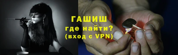 прущая мука Нягань