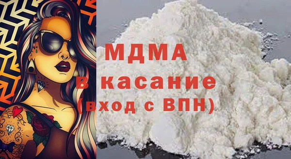 прущая мука Нягань