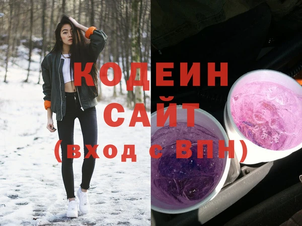прущая мука Нягань