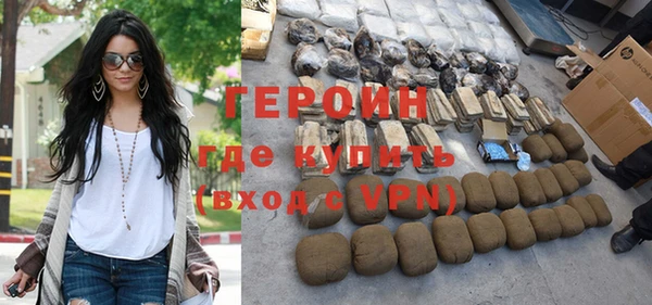 крисы Осинники