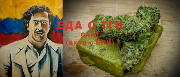 прущая мука Нягань