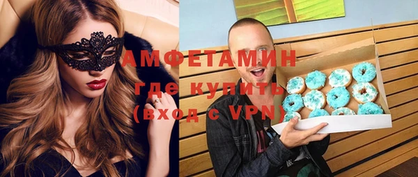 apvp Осташков