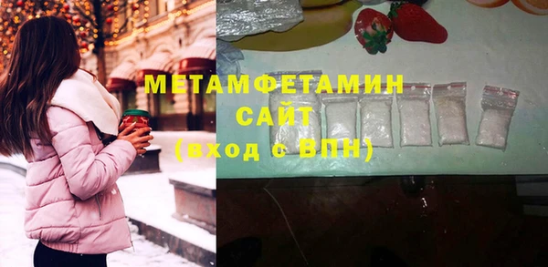 прущая мука Нягань