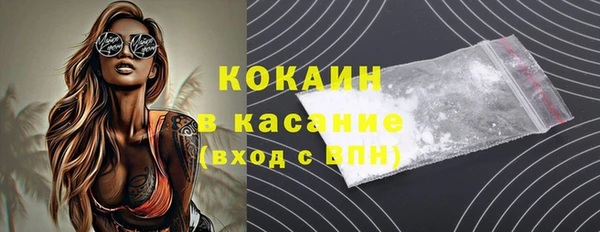 прущая мука Нягань