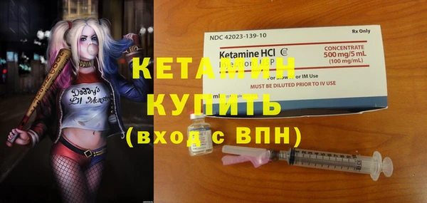 apvp Осташков