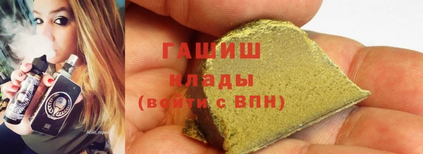 apvp Осташков