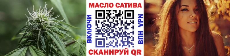 MEGA сайт  наркотики  Пугачёв  ТГК вейп 