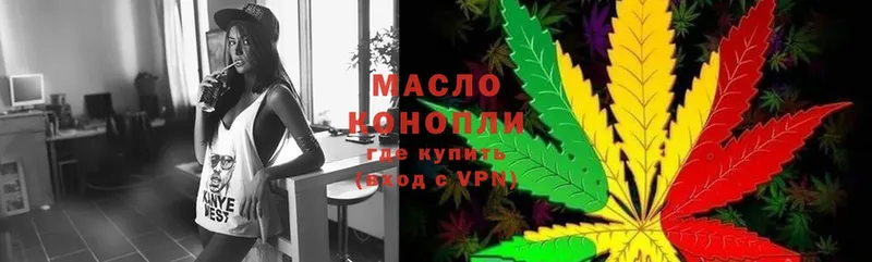 ТГК Wax  маркетплейс телеграм  Пугачёв 